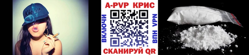 Купить наркотики Касимов COCAIN  Мефедрон  OMG ТОР  АМФ  ГАШ  А ПВП 