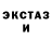 МЕТАДОН белоснежный Miki Muys
