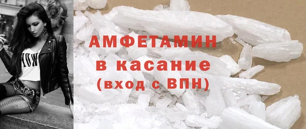 СК Алзамай