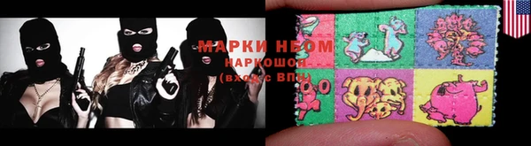 сатива Алексеевка