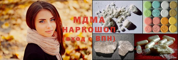 сатива Алексеевка