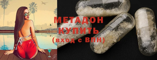 СК Алзамай