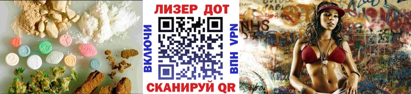 ЛСД экстази ecstasy  blacksprut маркетплейс  Касимов 