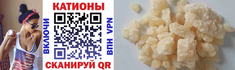 МЯУ-МЯУ VHQ  наркотики  Касимов 