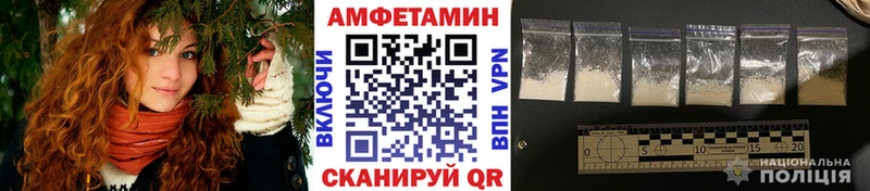 Метамфетамин витя  Касимов 